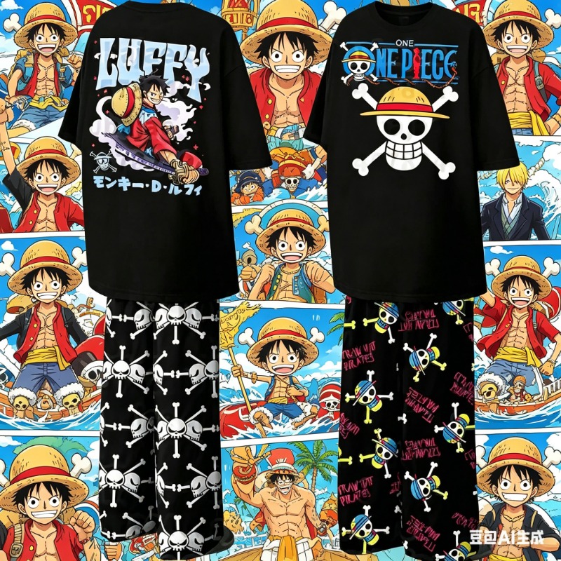 Men Accessories Unique - 2026 New Anime One Piece Summer