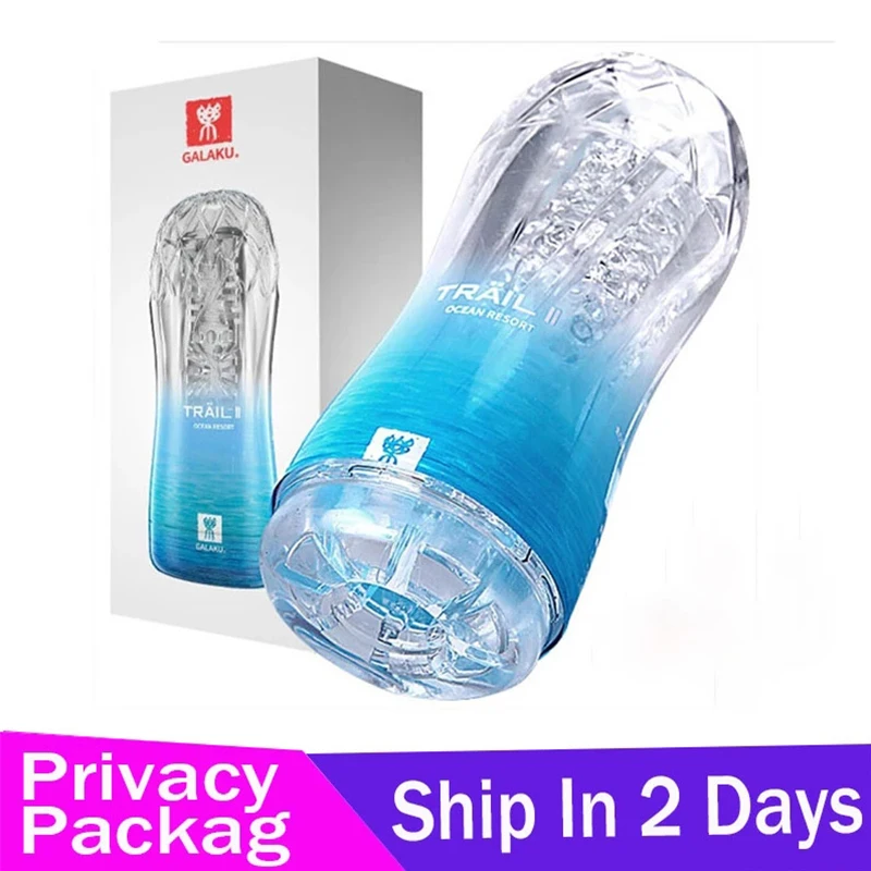 Male Masturbator Cup Soft Puss - Men'S Vegan Accessories review and price
