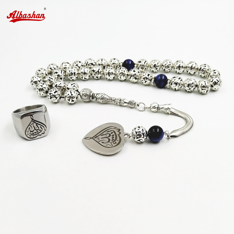 Tasbih set Metal beads blue ti - Men Accessories Hk review and price