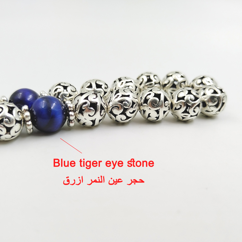 Tasbih set Metal beads blue ti - Men Accessories Hk review and price