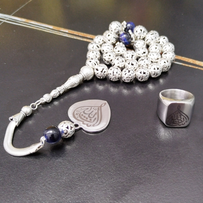 Tasbih set Metal beads blue ti - Men Accessories Hk review and price