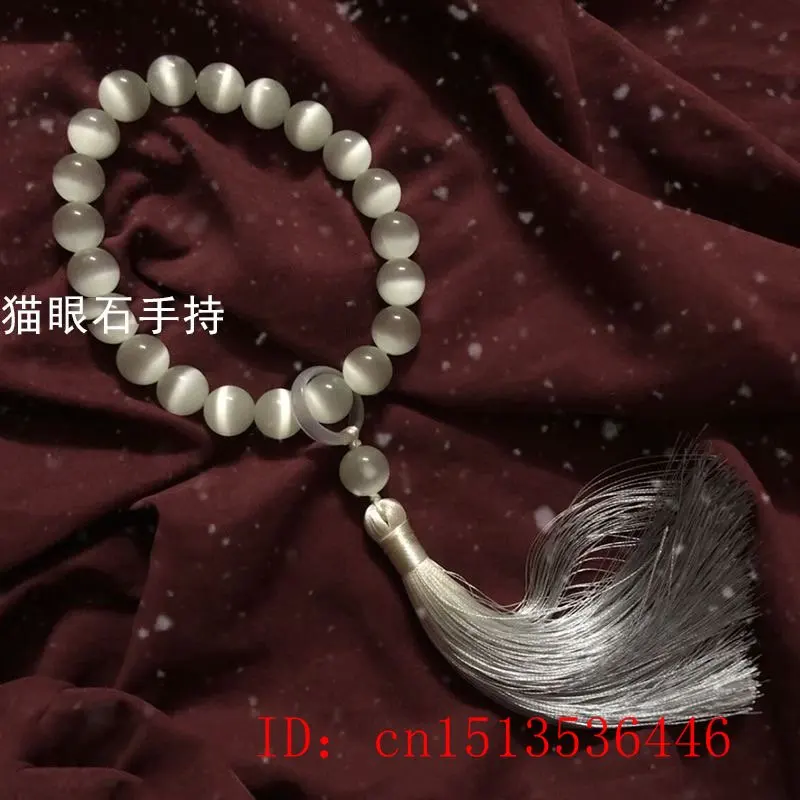 Cat 's-eye Stone 12mm Beads Lo - Bead Bracelet Men review and price