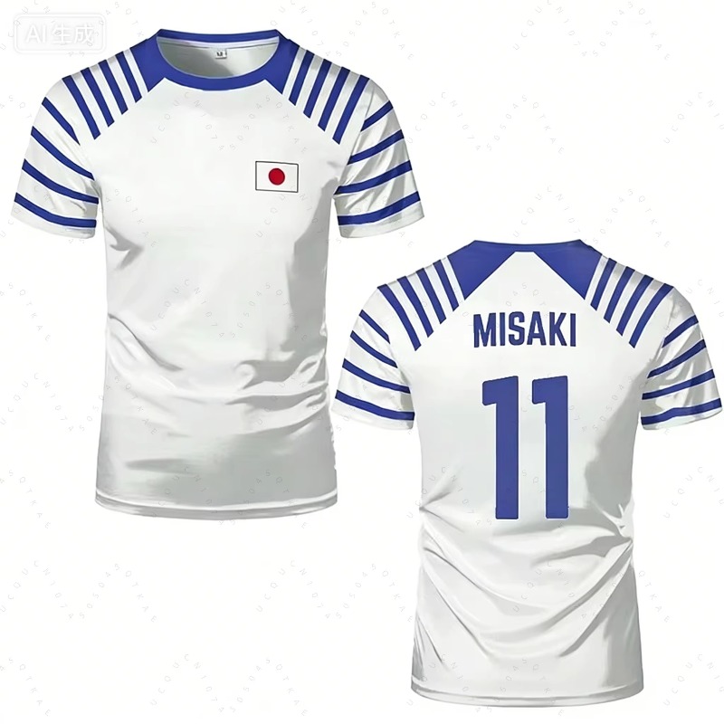 2026 Hot Captain Tsubasa Anime - Men Accessories Unique review and price