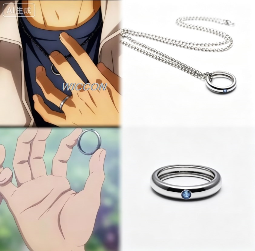 Anime Women Rings Okkotsu Yuta - Men'S Accessories Rings review and price