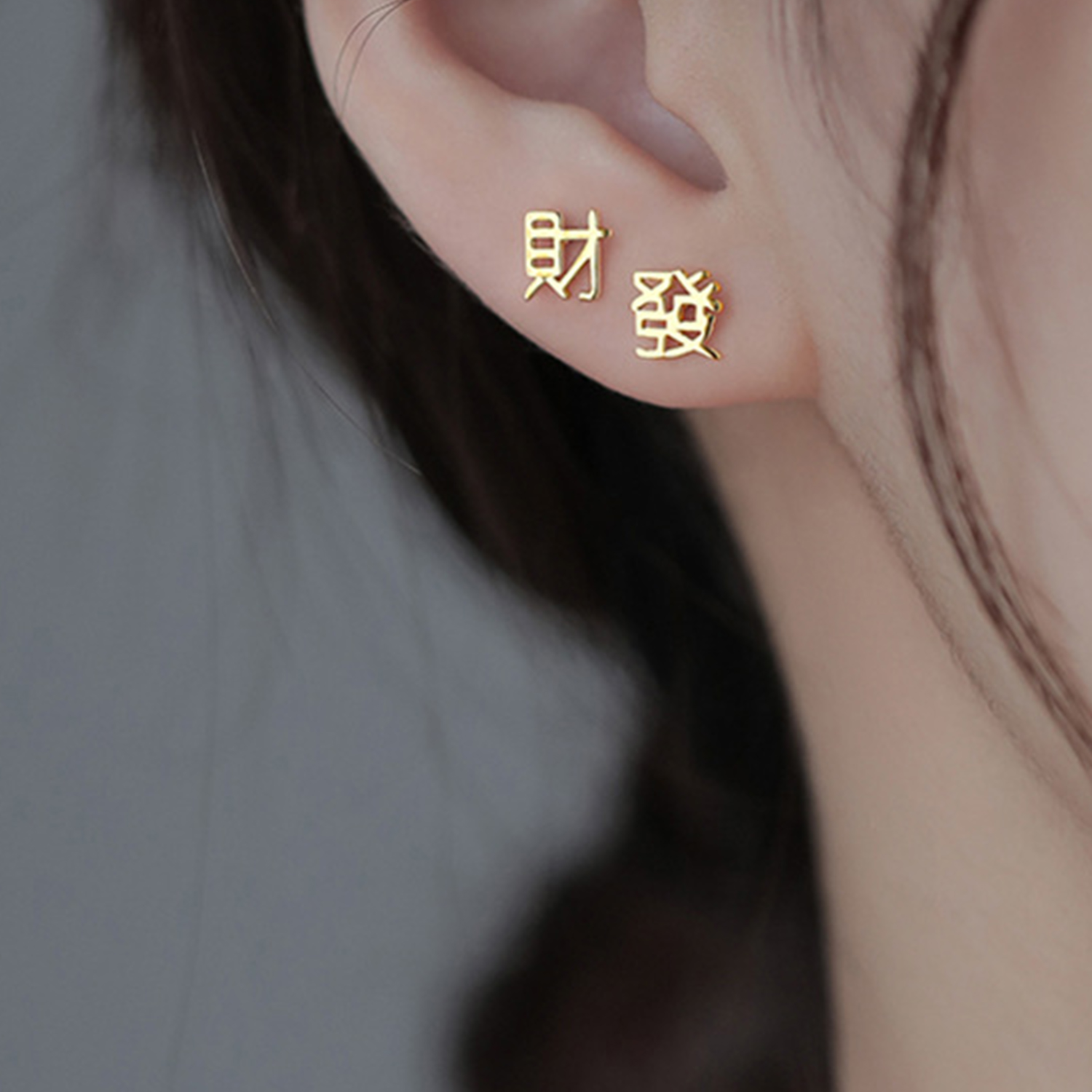 1 Pair Simple Silver Color Min - Men Accessories Hk review and price