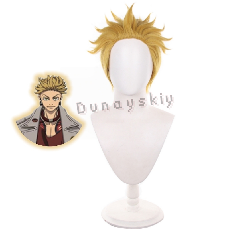 Anime Gachiakuta Enji Cosplay  - Men Accessories Hk review and price