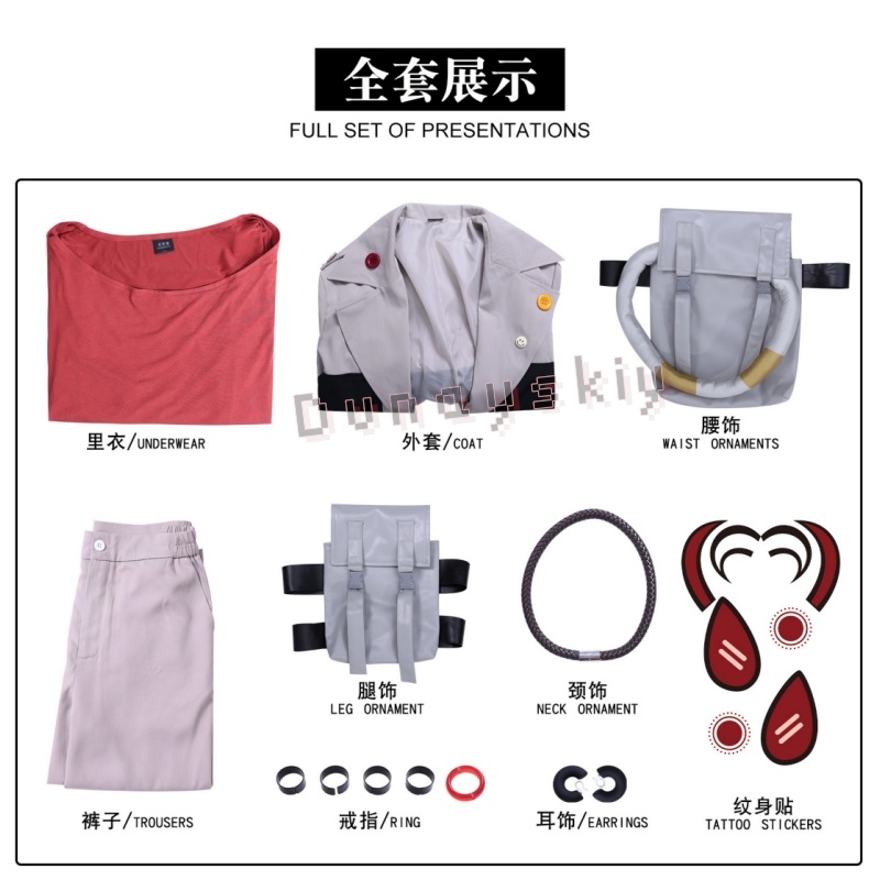Anime Gachiakuta Enji Cosplay  - Men Accessories Hk review and price