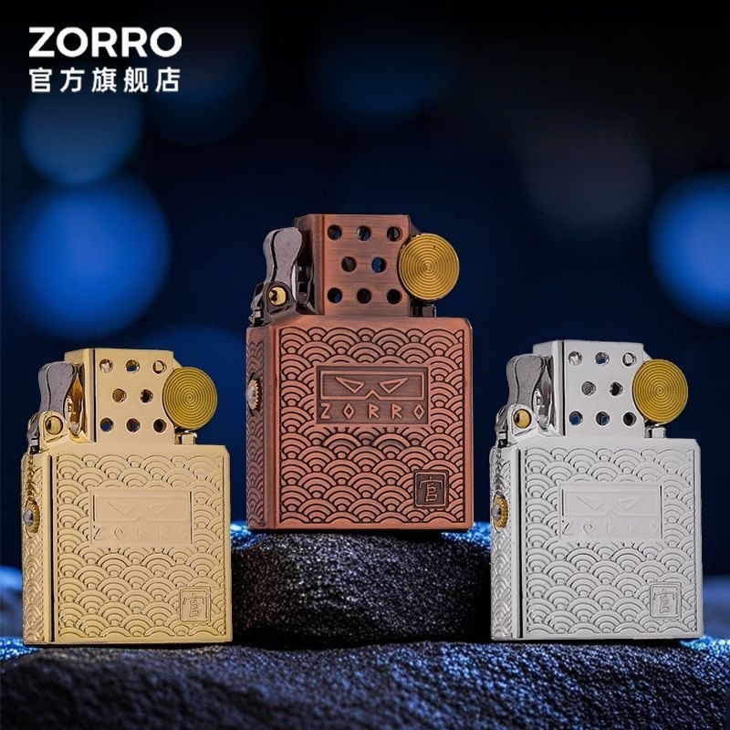 2026  Zorro fuel Lighter & Gas - Lighter Windproof review and price
