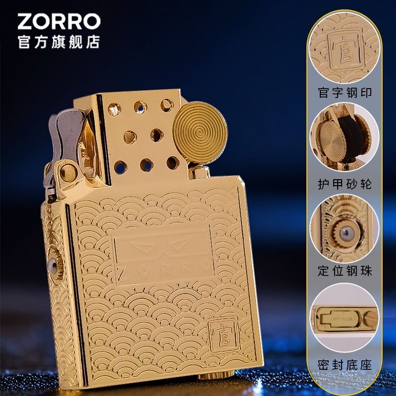 2026  Zorro fuel Lighter & Gas - Lighter Windproof review and price