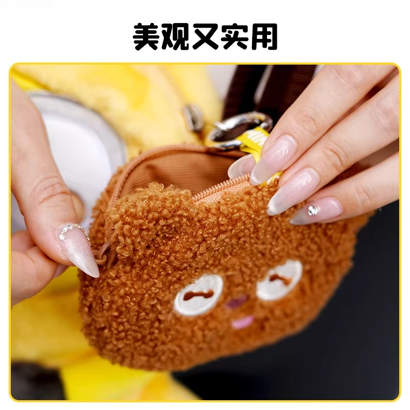 Genuine Despicable Me XIA Yell - Men Accessories Brand review and price