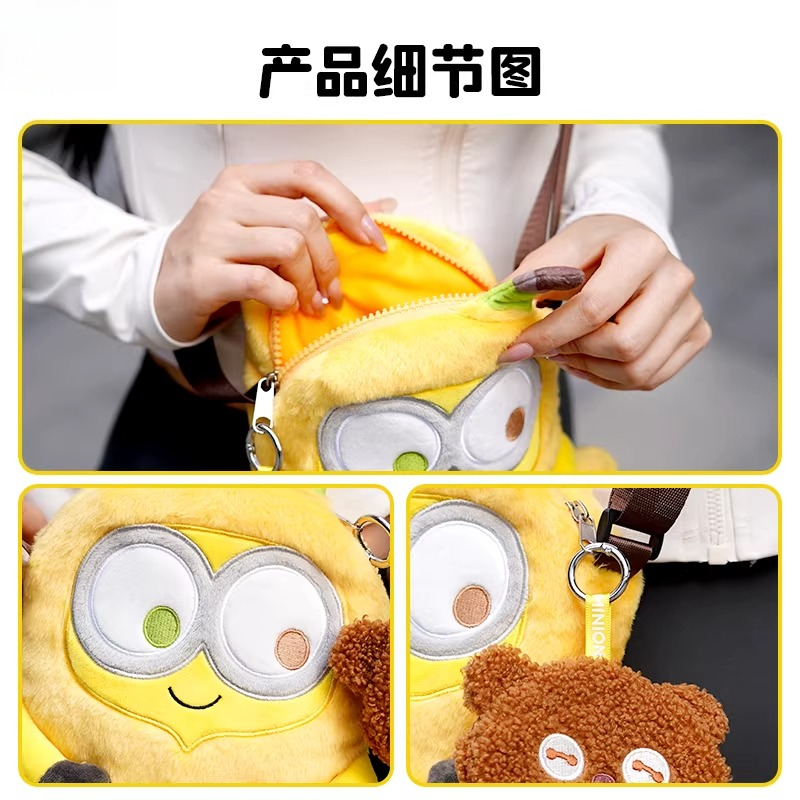 Genuine Despicable Me XIA Yell - Men Accessories Brand review and price