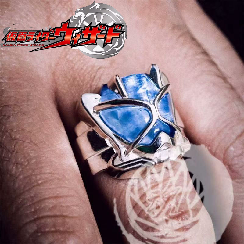 Hot Kamen Rider Wizard Ring Ma - Men Accessories Hk review and price
