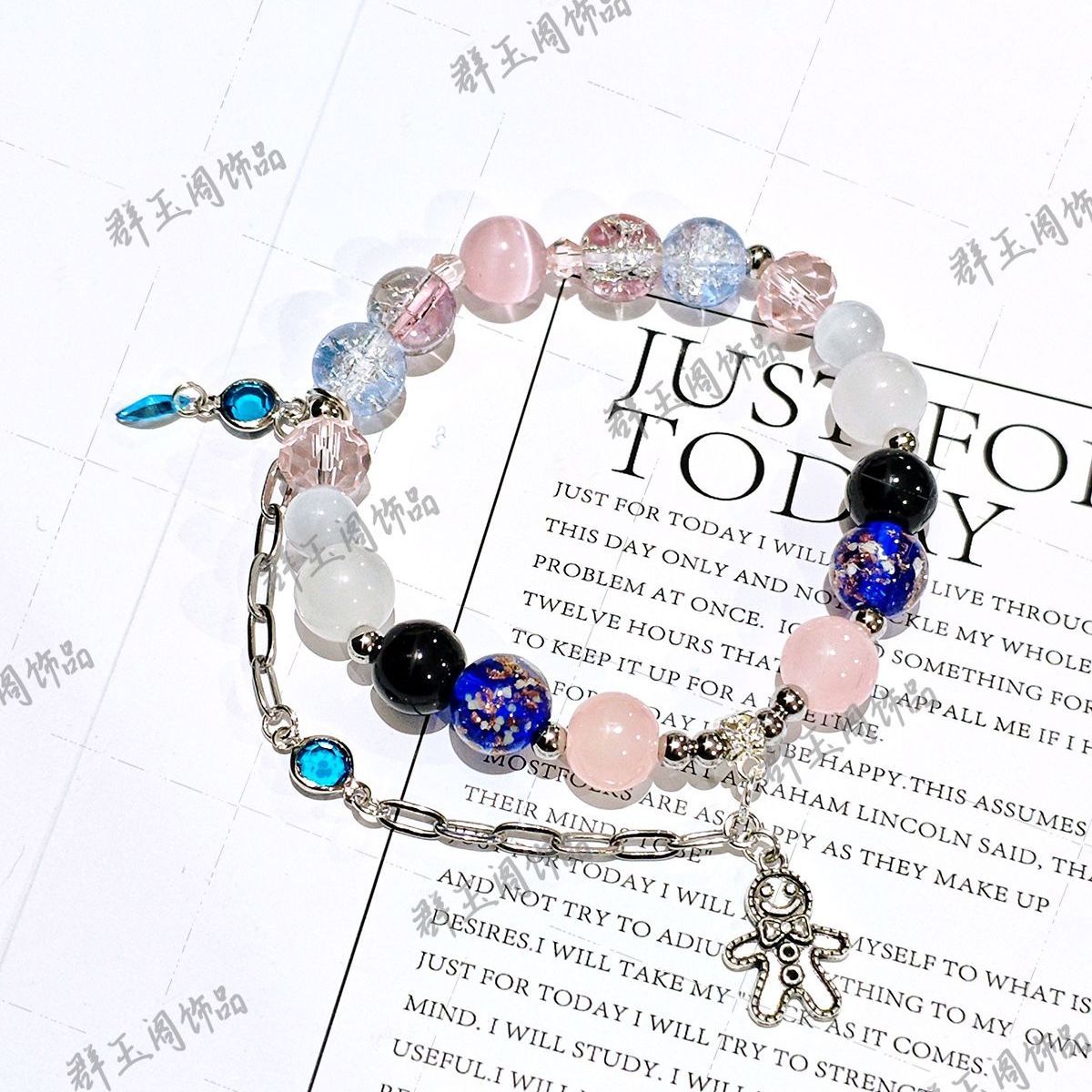 Women Beaded Bracelets Game An - Bead Bracelet Men review and price