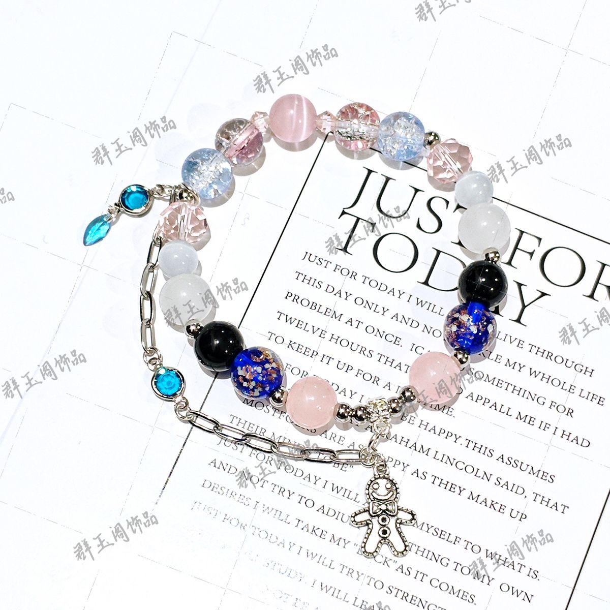 Women Beaded Bracelets Game An - Bead Bracelet Men review and price