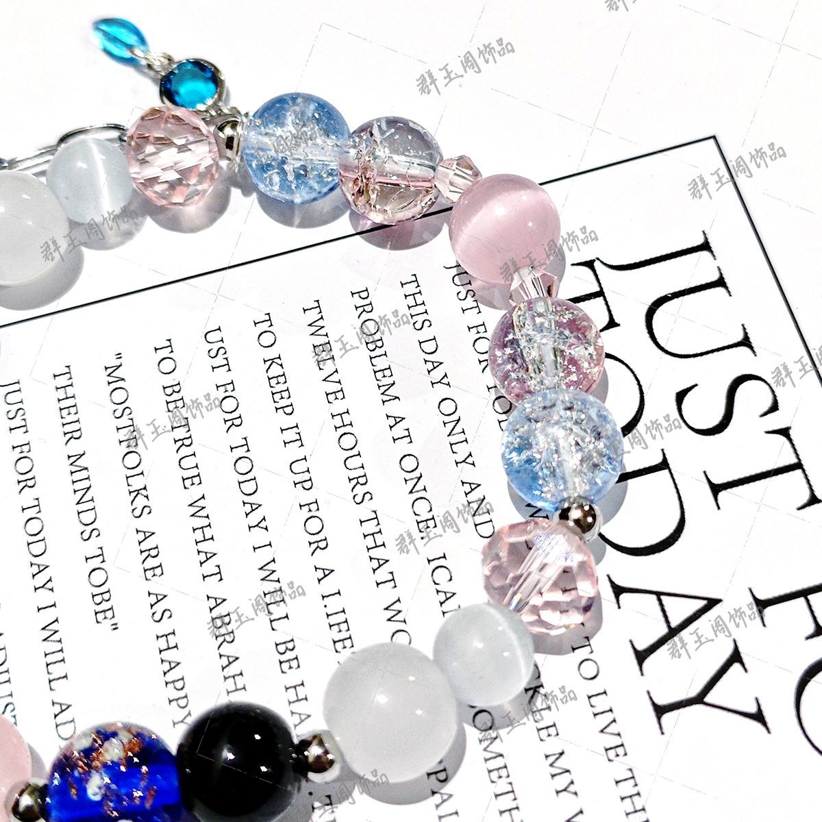 Women Beaded Bracelets Game An - Bead Bracelet Men review and price