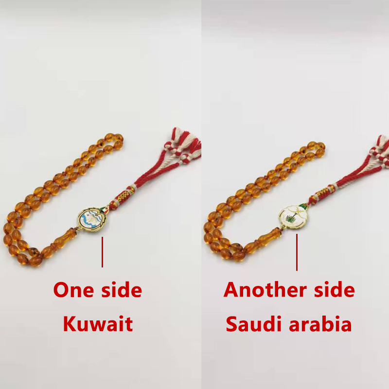 Insects Resin Tasbih Kuwait an - Men Accessories Kuwait review and price