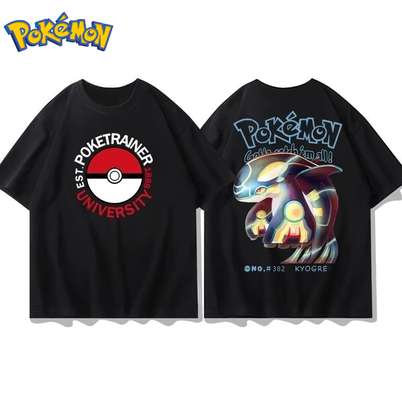 25 Summer Pokémon Anime Groudo - Men Accessories Brand review and price