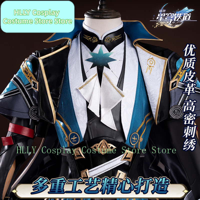 Honkai: Star Rail Anaxa Cospla - Men Accessories Hk review and price