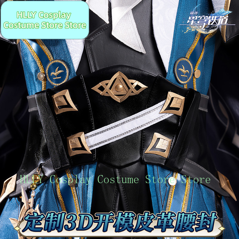 Honkai: Star Rail Anaxa Cospla - Men Accessories Hk review and price