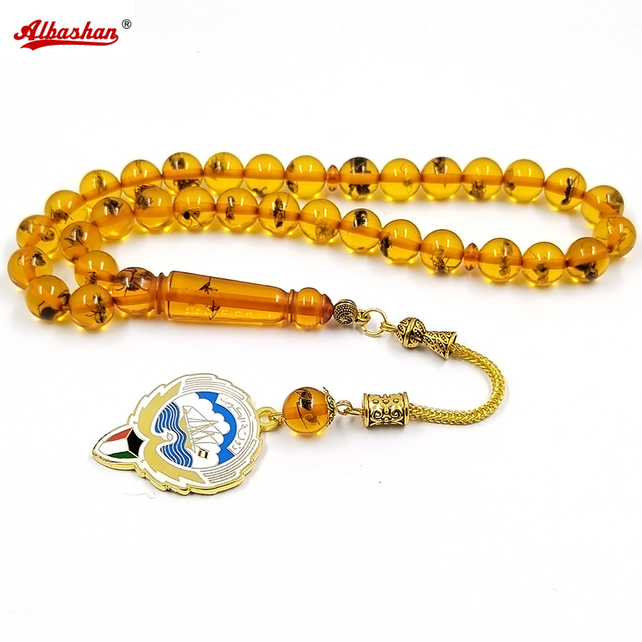 Tasbih Insect resin Kuwait pen - Men Accessories Kuwait review and price