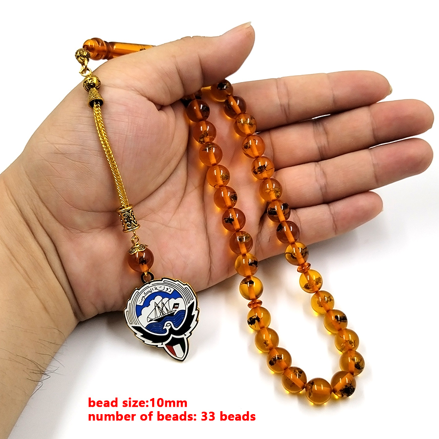 Tasbih Insect resin Kuwait pen - Men Accessories Kuwait review and price
